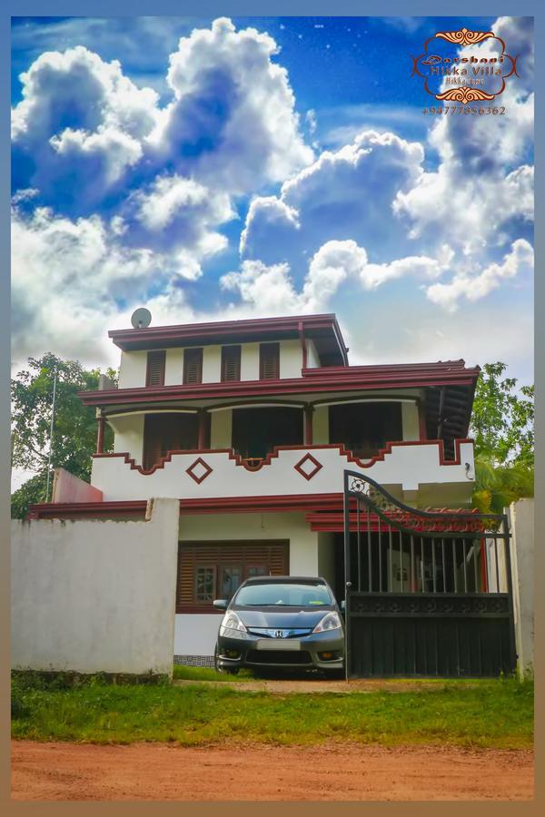 Darshani Hikka Villa ヒッカドゥワ エクステリア 写真