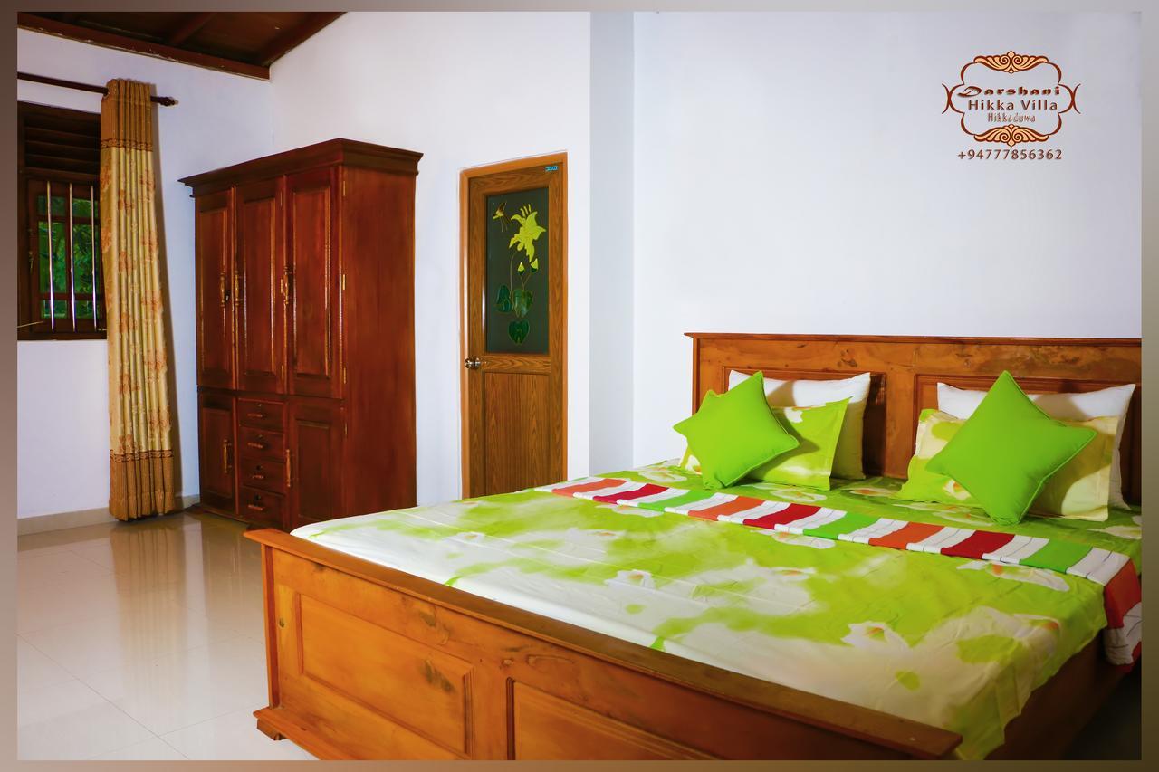 Darshani Hikka Villa ヒッカドゥワ エクステリア 写真