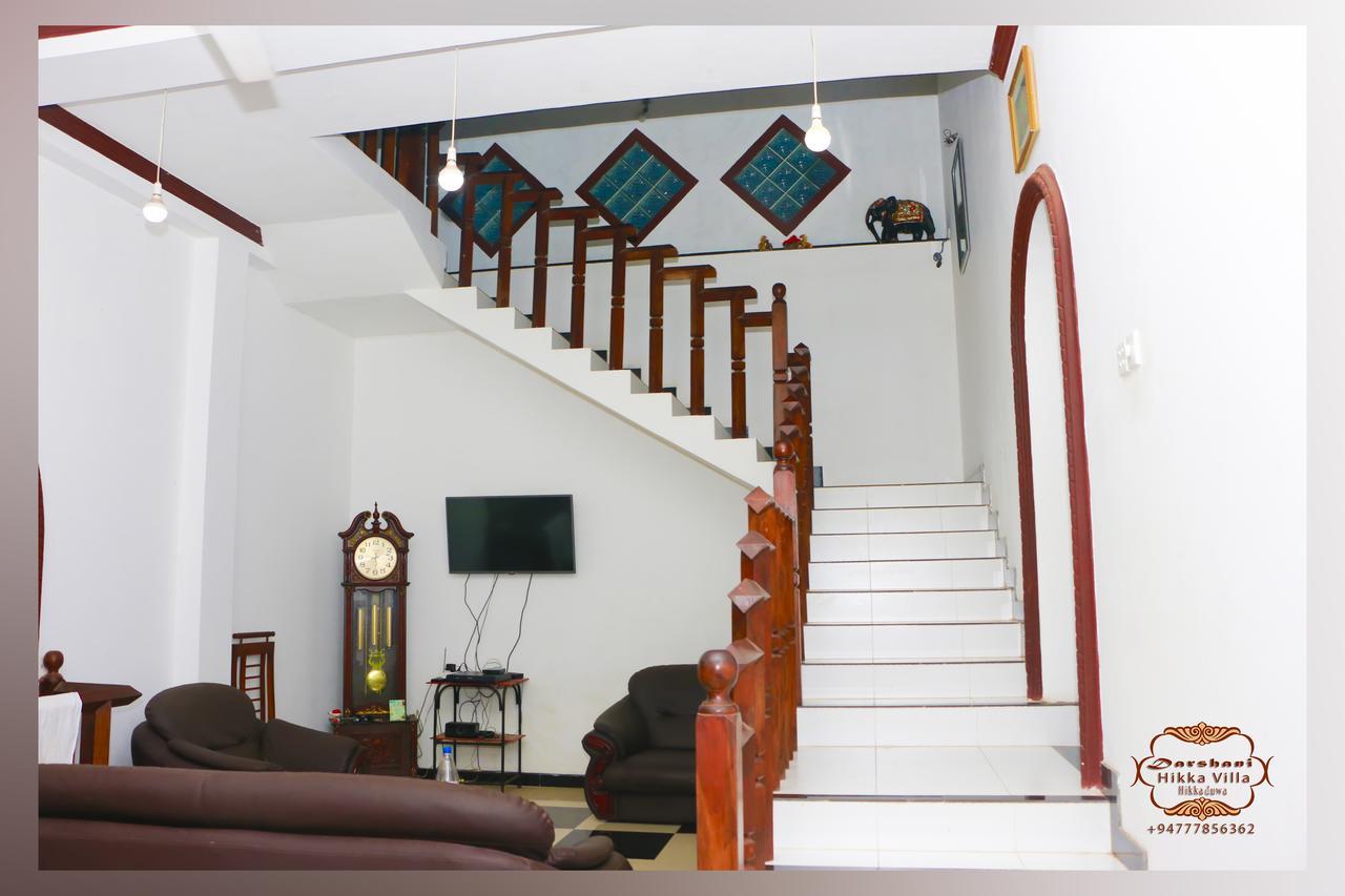 Darshani Hikka Villa ヒッカドゥワ エクステリア 写真